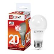 Лампа светодиодная LED-A60-VC 20Вт грушевидная 230В E27 6500К 1900лм