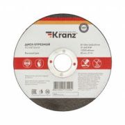 Диск отрезной по металлу 125x1,2x22,23 мм Kranz (1/10/400)