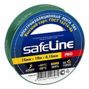 Изолента ПВХ 15мм х 10м зеленая  Safeline (250/10)