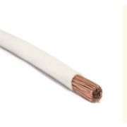 Провод установочный ПуГВнг(А)-LS 16 Белый  ГОСТ