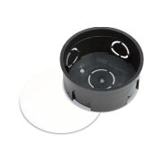 Коробка распределительная с крышкой К80к ( бетон ) 80х45