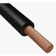 Провод установочный ПуГВ 16 син ГОСТ